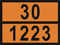 Знак Опасный груз 30-1223 400х300 мм (керосин)