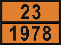 Табличка опасный груз 23-1978 400х300 мм (Пропан)