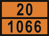 Знак Опасный груз 20-1066 400х300 мм (азот сжатый)
