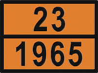 Табличка опасный груз 23-1965 400х300мм (Газов углеводородных смесь сжиженная)