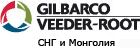 Компания Gilbarco Veeder-Root