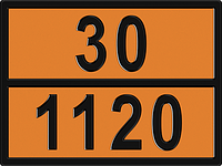Знак Опасный груз 30-1120 400х300 мм (бутанолы)