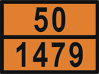 Знак Опасный груз 50-1479 400х300 мм (окисляющее вещество твердое, н.у.к.)