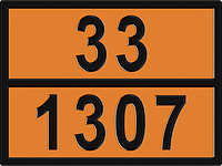 Знак Опасный груз 33-1307 400х300 мм (ксилолы)