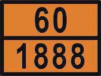 Знак Опасный груз 60-1888 400х300 мм (хлороформ)