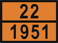 Знак Опасный груз 22-1951 400х300 мм (аргон охлажденный жидкий)