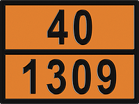 Знак Опасный груз 40-1309 400х300 мм (алюминий-порошок покрытый)