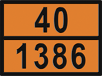Знак "Опасный груз" 40-1386 400х300 мм