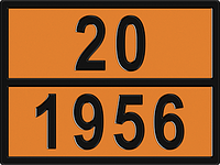 Знак Опасный груз 20-1956 400х300 мм (газ сжатый н.у.к.)