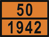 Знак Опасный груз 50-1942 400х300 мм (амония нитрат)