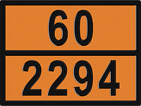 Знак Опасный груз 60-2294 400х300 мм (N-метиланелин)