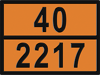 Знак "Опасный груз" 40-2217 400х300 мм (ЖМЫХ с массовой долей растительного масла не более 1,5% и влаги не более 11%)