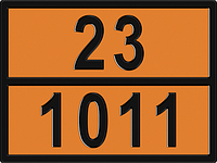 Знак Опасный груз 23-1011 400х300 мм (бутан)